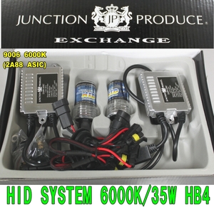 ジャンクションプロデュース HIDキット 9006（HB4） 6000K/35W　2A88
