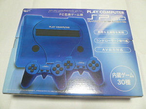 ファミコン　FC互換ゲーム機　プレイコンピューター　SP-30 ブルー　　未使用品