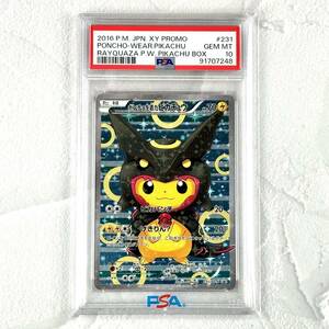 PSA10 ポンチョを着たピカチュウ（レックウザ） ポケモンカード ゲーム XY BREAK スペシャルBOX PONCHO-WEAR PIKACHU Pokemon Card 