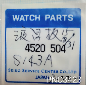 (■1)時計ジャンクパーツ セイコー SEIKO 4520 504 液晶板 サイズ(mm)40x29 Cal.S143A/他 【郵便送料無料】PNO3423