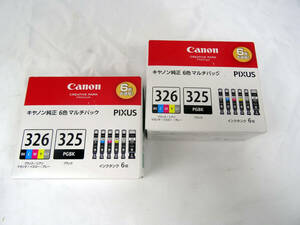 Canon BCI-326+325/6MP * 純正インクカートリッジ 2箱 期限切れ 送料込即決