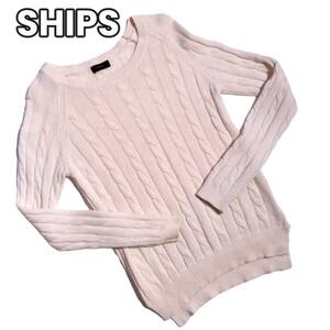 SHIPS　シップス　ニット セーター 鍵編み 羊毛 カシミヤ 鍵編み　白　L 相当