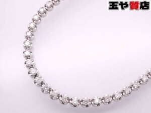 ダイヤ2.00ct テニスブレス風 デザイン ブレスレット pt850 プラチナ