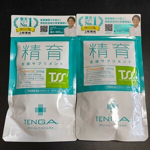 TENGA 精育支援サプリメント 120粒 × 2個　 送料無料　5/13(月)
