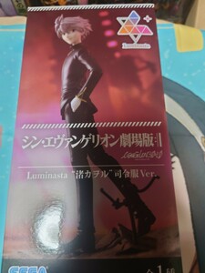 新品未開封　シン・エヴァンゲリオン劇場版　Luminasta　渚カヲル　司令服ver 格安処分　早い者勝ち