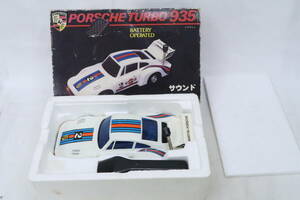 香港製 サウンドコントロール PORSCHE TURBO 935 ポルシェターボ 箱付 約22cm ミロレ