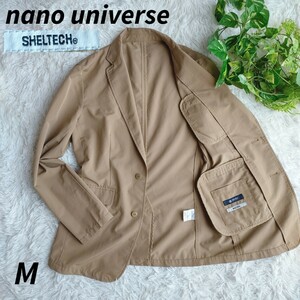 ■極美品・刺繍糸付き■Mサイズ■nano universe ナノユニバース SHELTECH 高機能 テーラードジャケット 軽量 ストレッチ 伸縮抜群 メンズ 