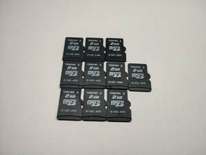 10枚セット　2GB　TOSHIBA　microSDカード　フォーマット済み　メモリーカード