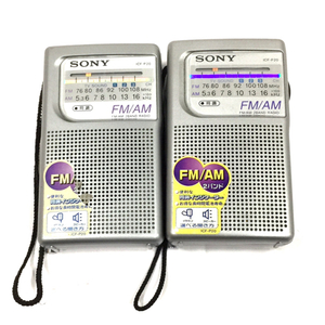 1円 SONY ICF-P20 FM/AM 2バンドラジオ ポケットラジオ 2点まとめセット 通電確認済み
