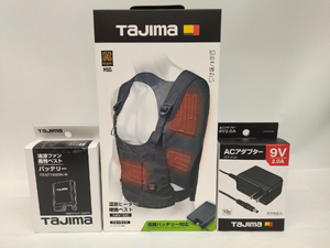 ★110　【未開封品】 Tajjima タジマ 温着ヒーター 暖雅ベスト HD-VE741N バッテリー・ACアダプター付属