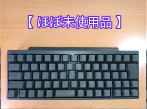 PFU　HHKB　Happy Hacking Keyboard Professional BT PD-KB620B　日本語配列　ワイヤレスキーボード　墨　静電容量無接点　REALFORCE　NiZ