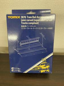 TOMIX Nゲージ 路面用パーツキット ミニカーブ スーパーミニカーブ対応 3076 鉄道模型用品