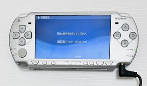 PSP2000 アイス・シルバー 