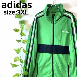 希少/最高デザイン/3-4XL/adidas アディダス トラックジャケット ジャージ ビックサイズ 緑黒白グリーンブラックホワイト 黒タグ90s90