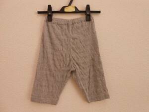 ●子供男女兼用/半ズボン/ウエストゴム/グレー色/130サイズ