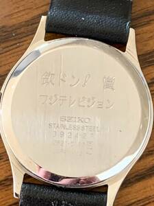 当時物 SEIKO 2621-0160 シャリオ 激レア 欽ドン!モデル 欽ドン!賞景品 非売品 フジテレビジョン