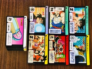 BANDAI　1990年品　本弾　4弾　全42種　フルコンプ品　ドラゴンボールカードダス　