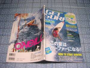 即決★GET SURF すべてのサーファーに贈るスーパーライディング DVD無し QUIKSILVER ステッカー未使用