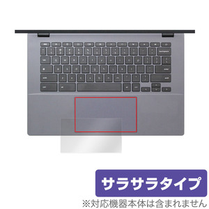 ASUS Chromebook Plus CX34 CX3402 タッチパッド 保護 フィルム OverLay Protector for エイスース クロームブック 保護 アンチグレア