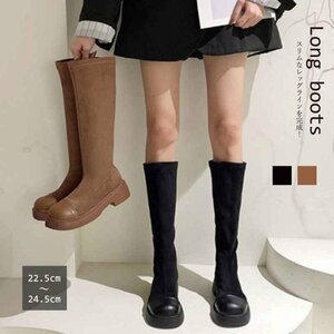 ロングブーツ ラウンドトゥ 厚底ブーツ 23.0cm（36） ブラック