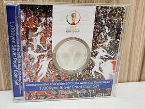 2002 日韓ワールドカップ FIFA WORLD CUP KOREA JAPAN 1000円 千円 プルーフ シルバー 銀貨