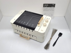 【中古品】 iRoom 多機能串焼きグリル ホットプレート 4WAY 自動回転機能付き マルチグリル CC-K009 ○YR-16978○