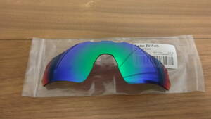 500円引き！処分価格！！★ オークリー レーダーEV パス用 カスタム偏光 レンズ Radar EV Path OO9208 GREEN Color polarized