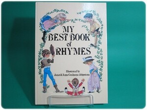 洋書 英語 My Best Book of Rhymes Alan Blackwood/aa2422