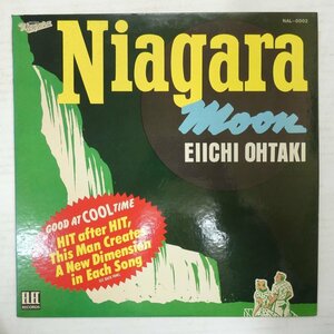 47058134;【国内盤/JPNオリジナル】大瀧詠一(細野晴臣,鈴木茂,伊藤銀次) / Niagara Moon