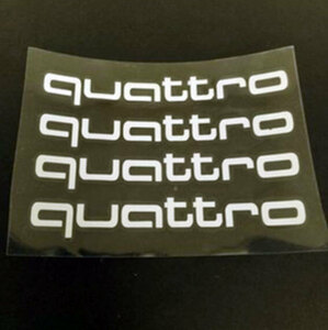 AUDI 　quattro アウディ 　クアトロ　ステッカー ４個組　(白文字） 1枚