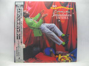 【LP】　ジャマラディーン・タクマ／トランキライザー　1985．帯付