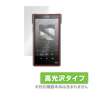 SONY ウォークマン WM1シリーズ NW-WM1ZM2 NW-WM1AM2 保護 フィルム OverLay Brilliant for WALKMAN WM1 NWWM1ZM2 NWWM1AM2 防指紋 高光沢