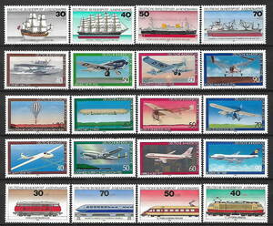 ★1975~1980年 -ドイツ- 「船」4種完+「飛行機」4種完+4種完+4種完+「汽車」4種完 - 20種完 未使用(MNH)★ZG-411