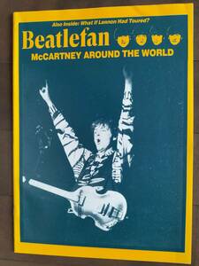 ★【半額！】新品！美品！Beatlefan『PAUL McCARTNEYワールドツアー特集』1990年 値下！即決！