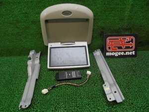 9FC1008 IB6)) トヨタ エスティマ ACR50W 前期型 アエラス 純正 フリップダウンモニター　　V9T-R57C　　