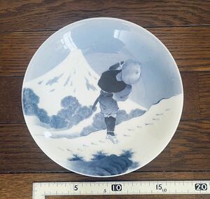 平戸焼 染付 富士の旅人 陶磁器 飾皿