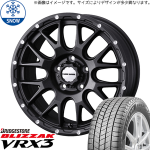 新品 カムリ クラウン 225/45R18 18インチ ブリヂストン ブリザック VRX3 WEDS MUD VANCE08 スタッドレス タイヤ ホイール セット 4本