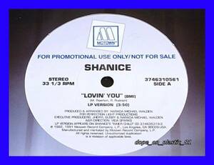 Shanice / Lovin