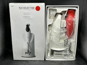 p032713 マルチブレンダー 赤　KAI SELECT 100 未使用品　貝印 ハンドブレンダー 