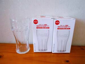 ■新品■コカ・コーラ　東京2020・オリンピック　応援グラス　「コンツァーボトル　モチーフ」2個