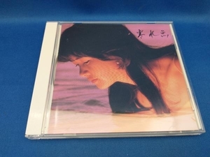 中島みゆき CD 寒水魚(リマスター)(HQCD)