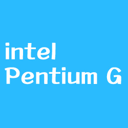 【正常動作品】Intel Pentium G620 FCLGA1155 2.60GHz