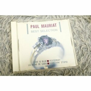 【イージーリスニングCD】Paul Mauriat（ポール・モーリア） 『BEST SELECTION』[CD-14031]