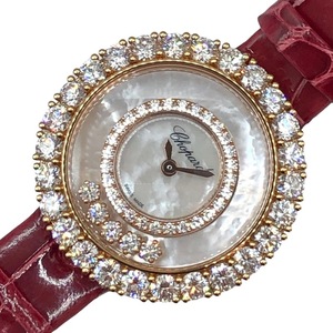 ショパール Chopard ハッピーダイヤモンド ジュワイアリーホワイトシェル 205369-5001 K18PG 腕時計 レディース 中古