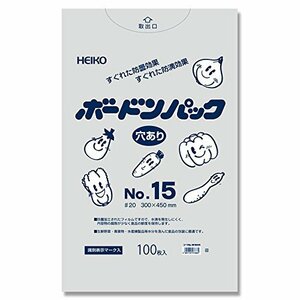 ヘイコー ポリ袋 野菜用防曇袋 ボードンパック No.15 穴あり 100枚 006763315