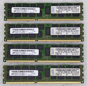 ●[Micron] IBMサーバ対応 純正メモリ 32GB (PC3L-10600R 8GB*4) [P/N:47J0136] SystemX 3550M4, 3650M4, X3530M4, X3550M3対応