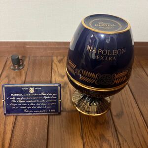 NAPOLEON EXTRA MARTELL ナポレオン エクストラ マーテル コニャック 空瓶