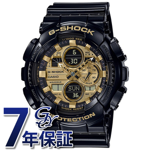カシオ CASIO Gショック SPECIAL COLOR GA-140GB-1A1JF 腕時計 メンズ