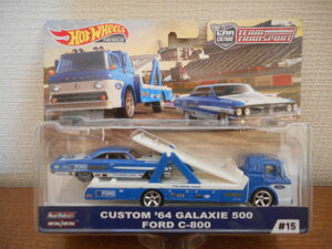 送料無料　HOT WHEELS TEAM TRANSPORT CUSTOM ’64 GALAXIE 500 FORD C-800