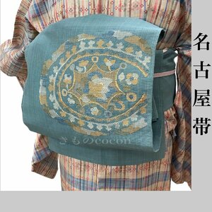 着物cocon★名古屋帯 　正絹　緑系　長さ360 幅31.2 　着物・小物別売り【4-10-3O-1806-j】